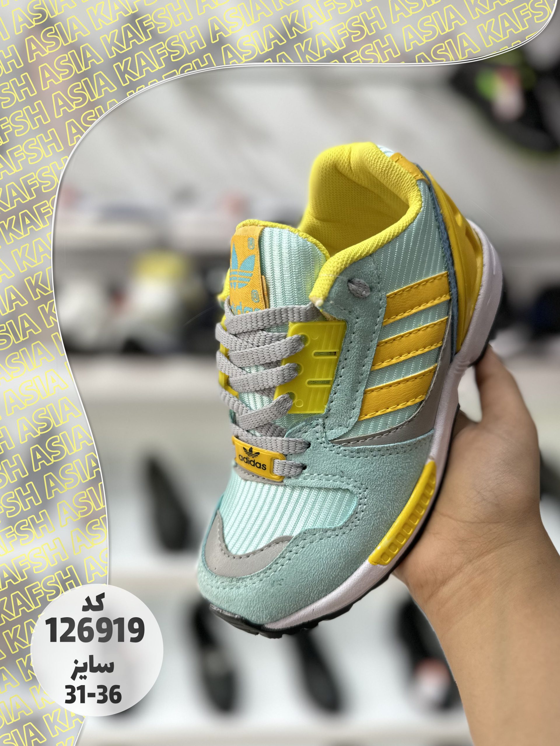 ？ کتونی آدیداس بچه گانه - تهیه و توزیع کفش آسیا